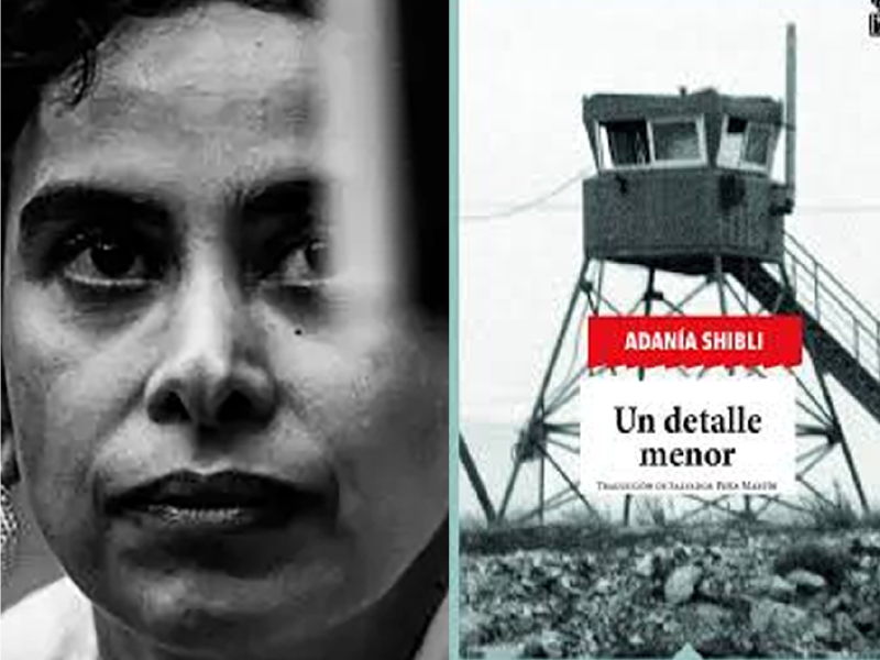Recomendación literaria: Un detalle menor (2017) de Adania Shibli