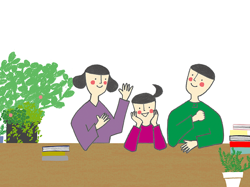 El trabajo con los padres en la psicoterapia de niños